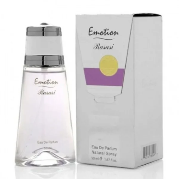 عطر اموشن الرصاصي 50مل