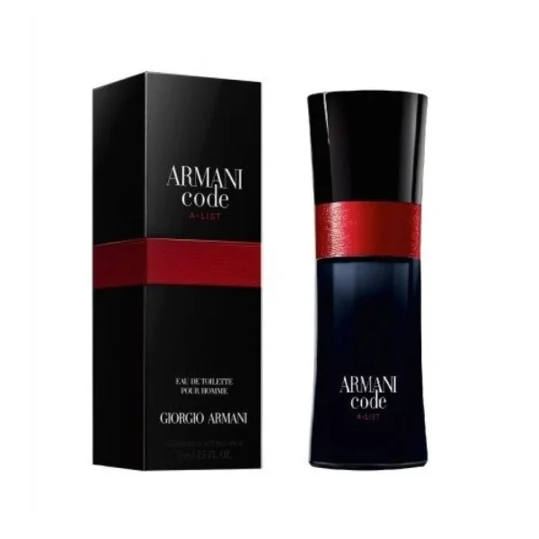 عطر ارماني كود اليست او دو تواليت 75مل